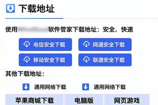 世体：皇马不会求购瓦拉内，尽管他符合要求但高薪是其回归的阻碍